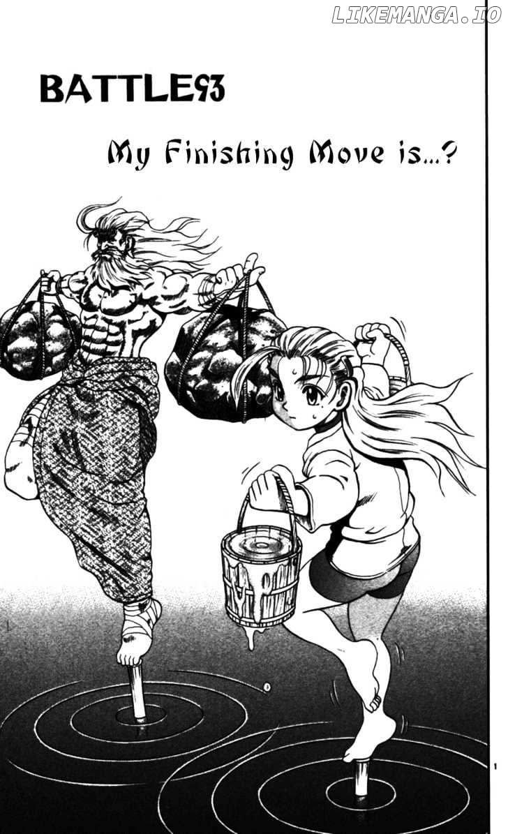 History's Strongest Disciple Kenichi Chapter 93 - page 1