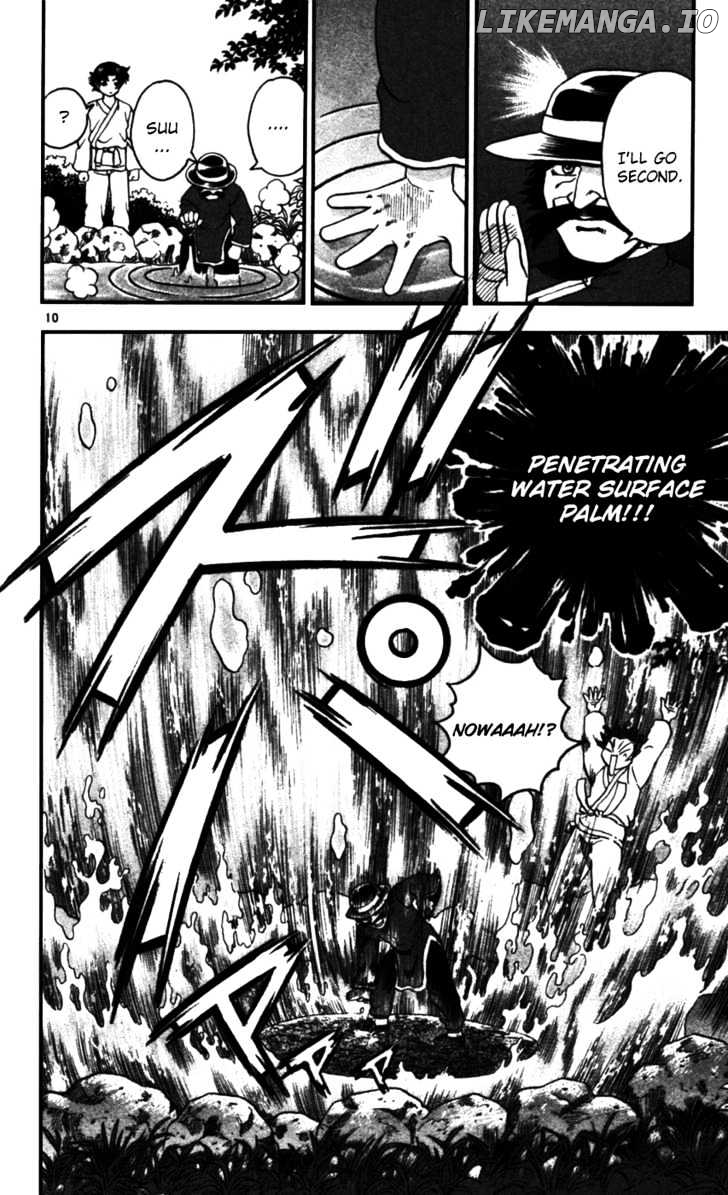 History's Strongest Disciple Kenichi Chapter 93 - page 10