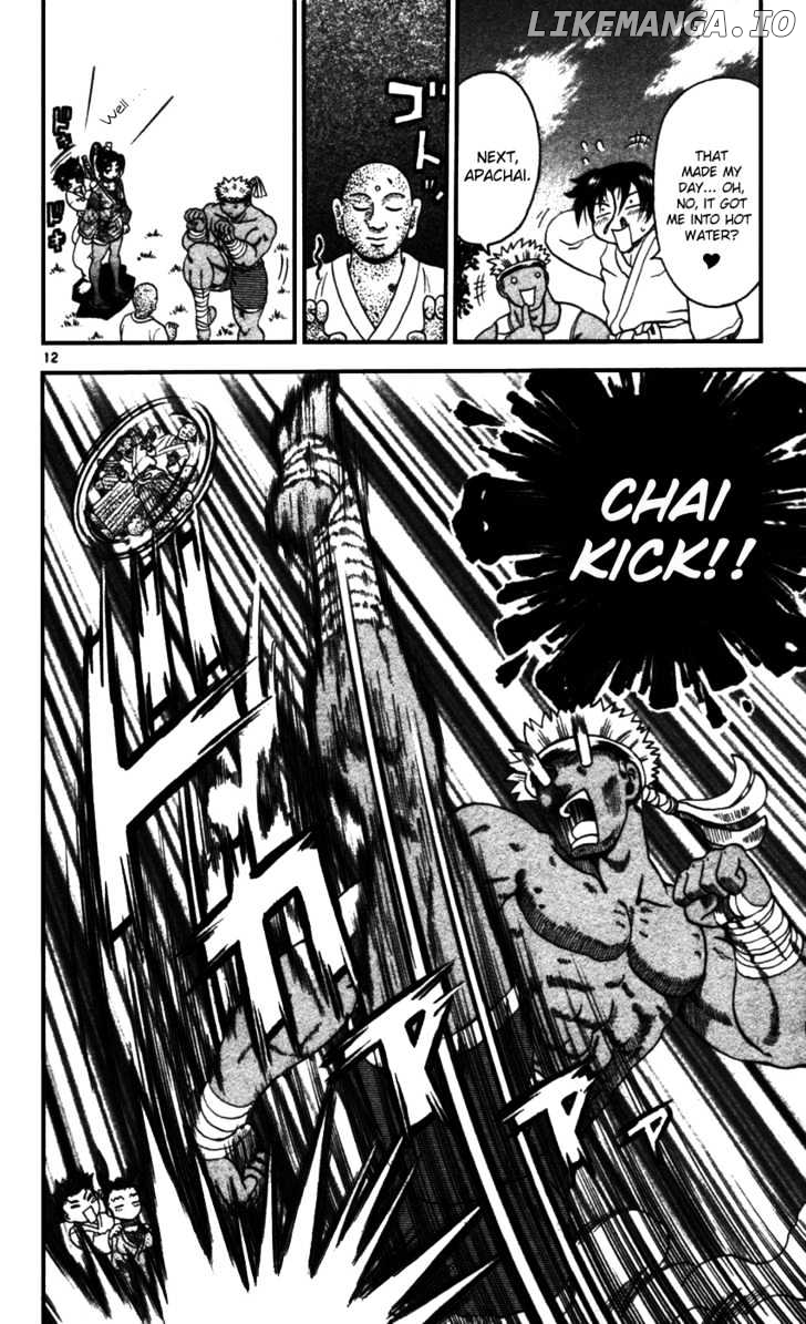 History's Strongest Disciple Kenichi Chapter 93 - page 12