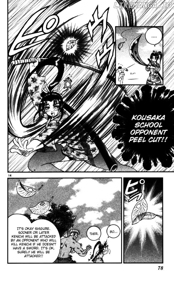 History's Strongest Disciple Kenichi Chapter 93 - page 14