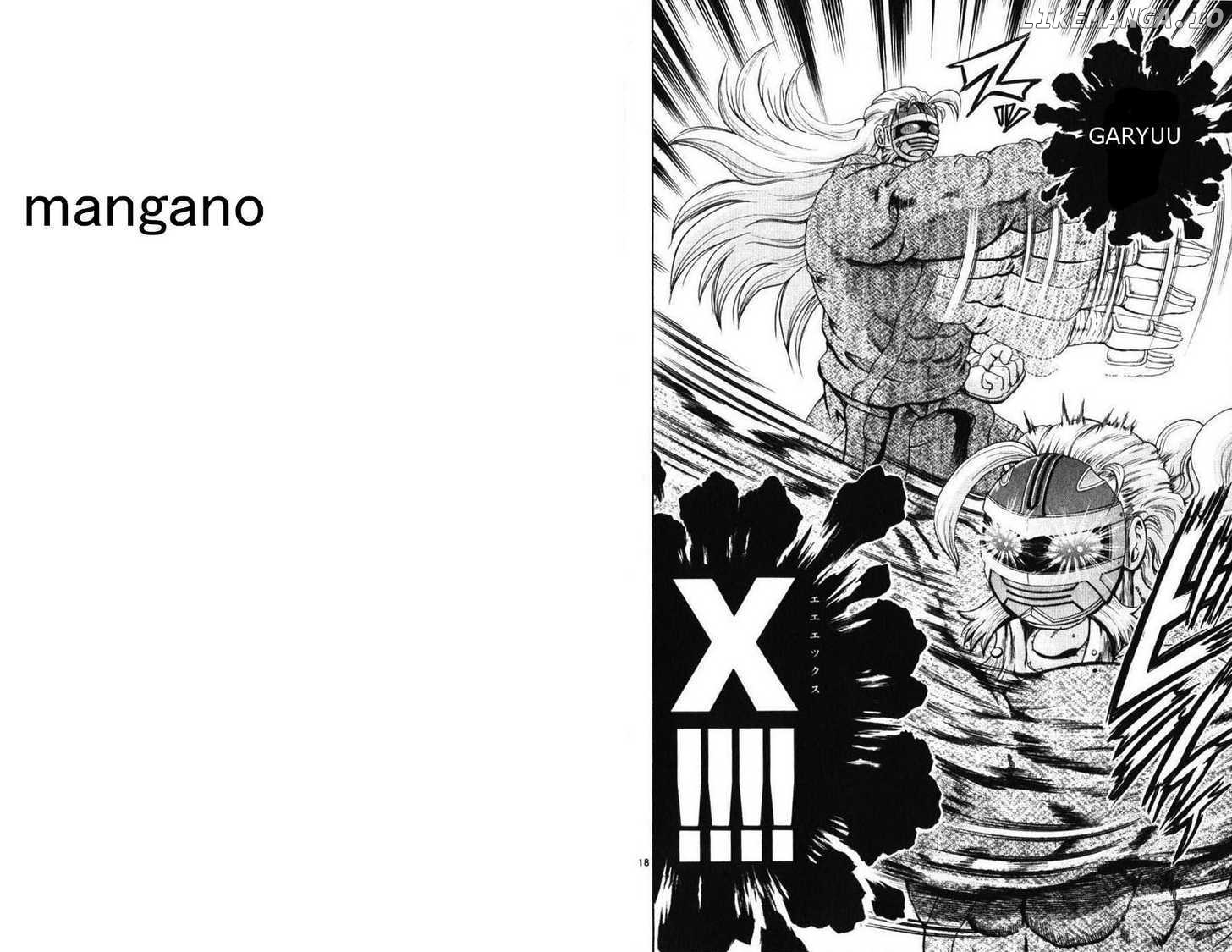 History's Strongest Disciple Kenichi Chapter 229 - page 10