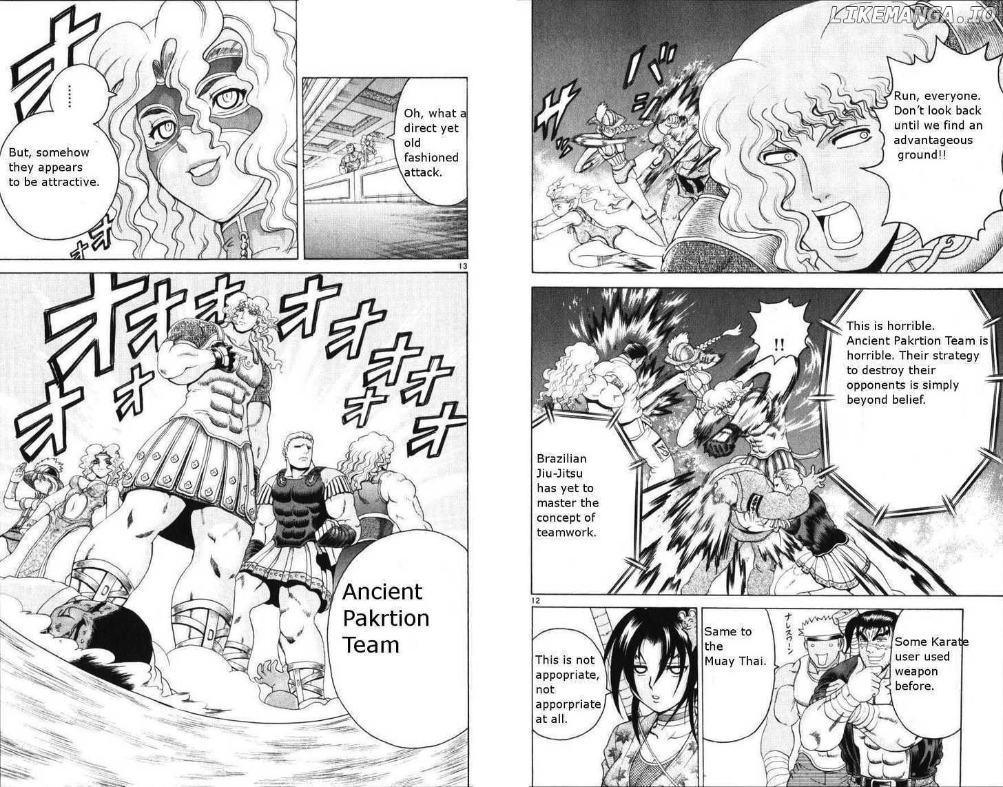 History's Strongest Disciple Kenichi Chapter 229 - page 7