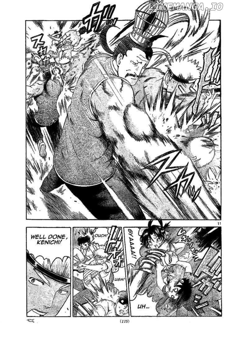 History's Strongest Disciple Kenichi Chapter 311 - page 10
