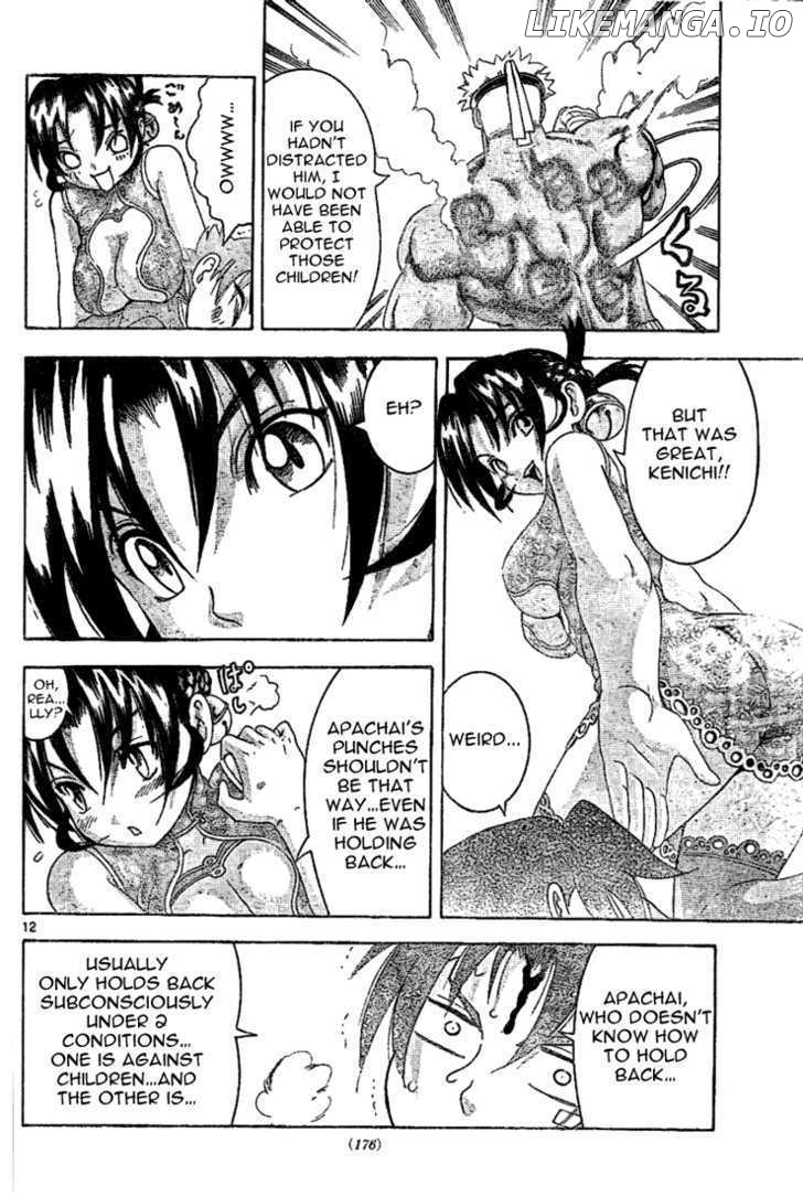 History's Strongest Disciple Kenichi Chapter 311 - page 11