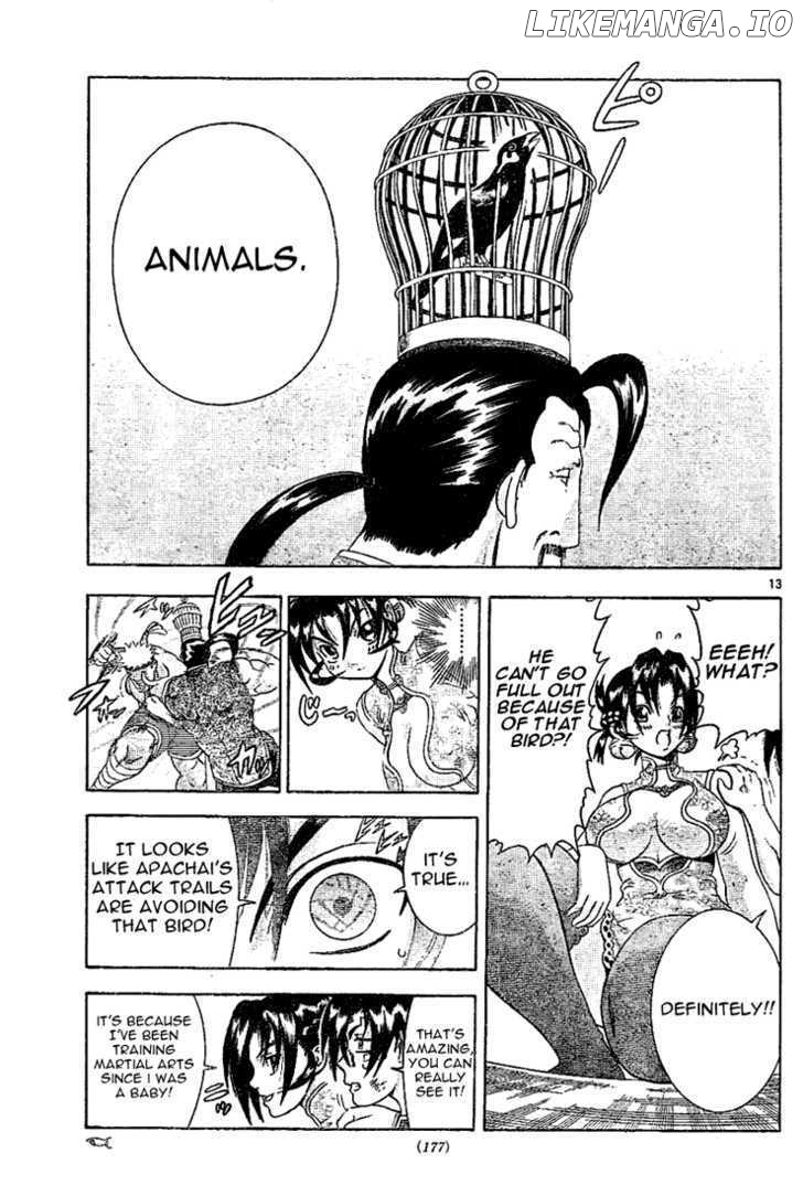 History's Strongest Disciple Kenichi Chapter 311 - page 12