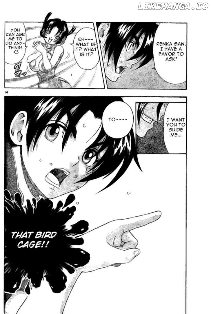 History's Strongest Disciple Kenichi Chapter 311 - page 13