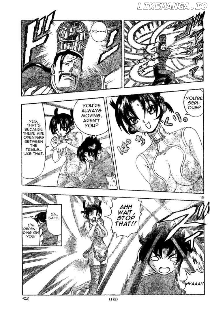 History's Strongest Disciple Kenichi Chapter 311 - page 14