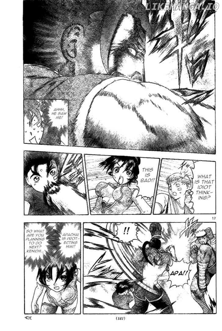 History's Strongest Disciple Kenichi Chapter 311 - page 16