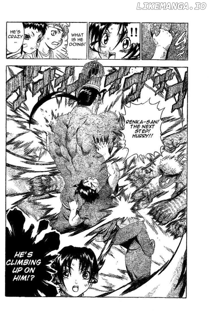 History's Strongest Disciple Kenichi Chapter 311 - page 17