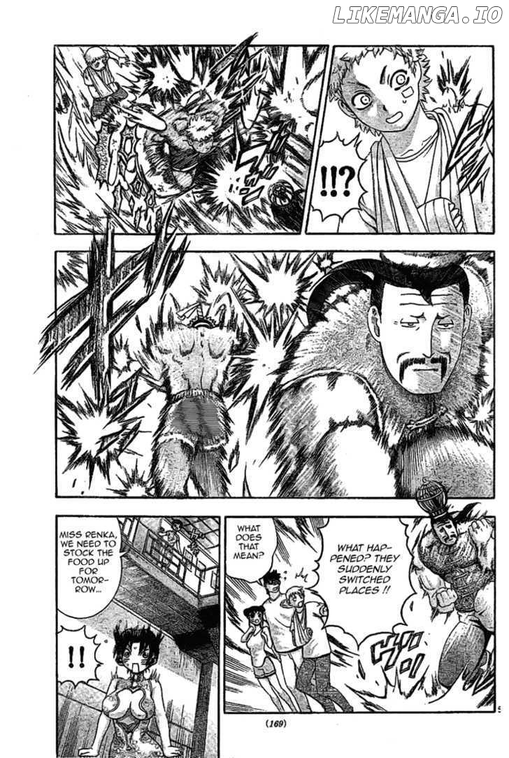 History's Strongest Disciple Kenichi Chapter 311 - page 4