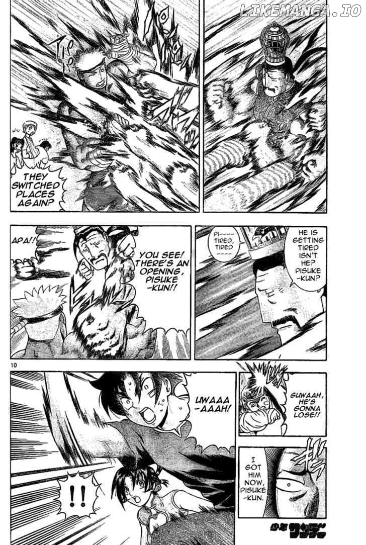 History's Strongest Disciple Kenichi Chapter 311 - page 9