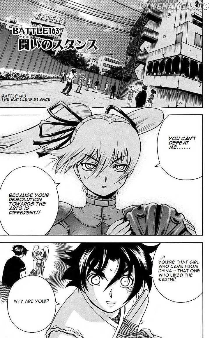 History's Strongest Disciple Kenichi Chapter 163 - page 1