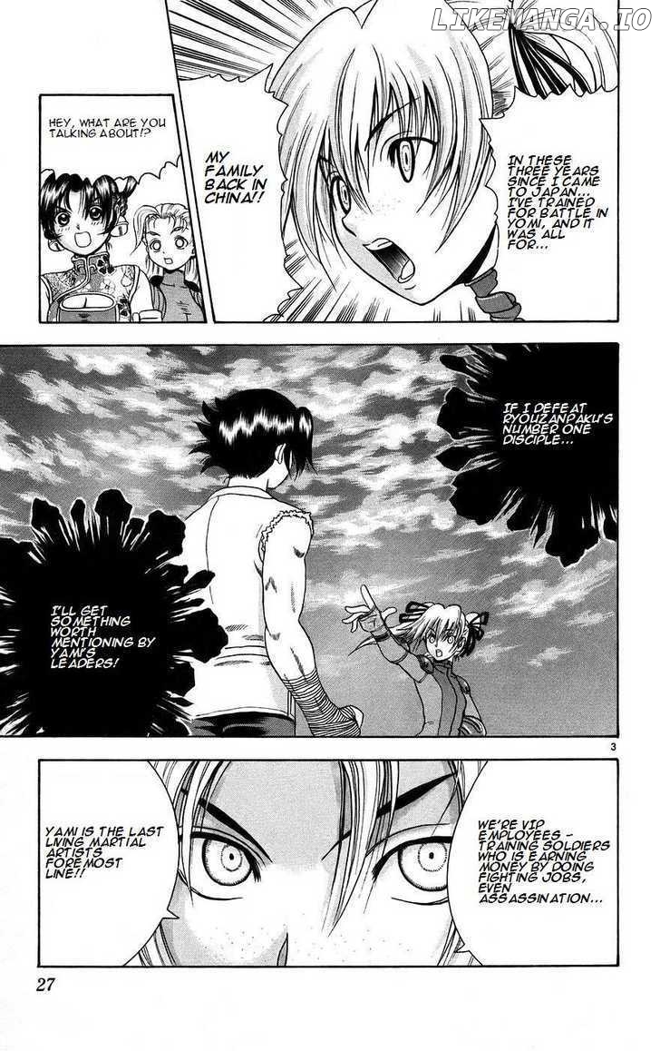 History's Strongest Disciple Kenichi Chapter 163 - page 3