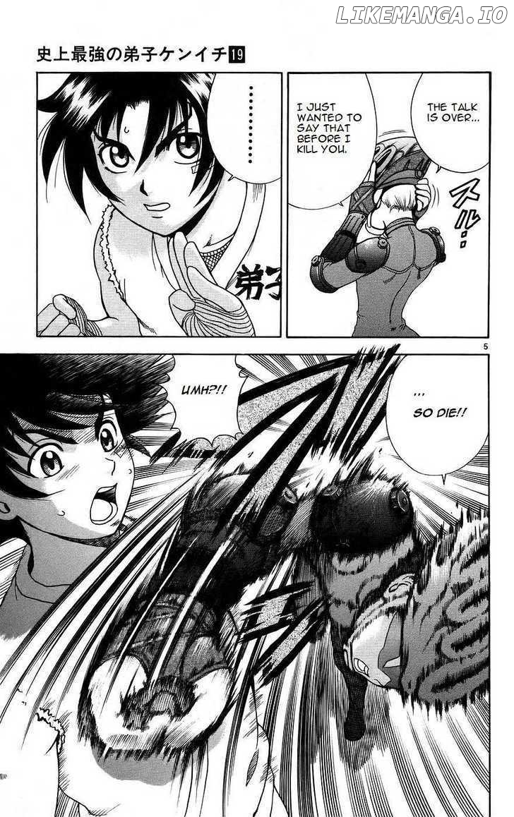 History's Strongest Disciple Kenichi Chapter 163 - page 5
