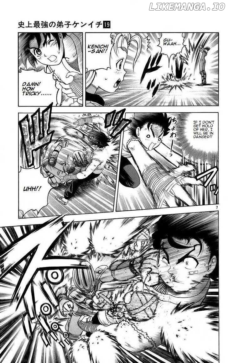 History's Strongest Disciple Kenichi Chapter 163 - page 7