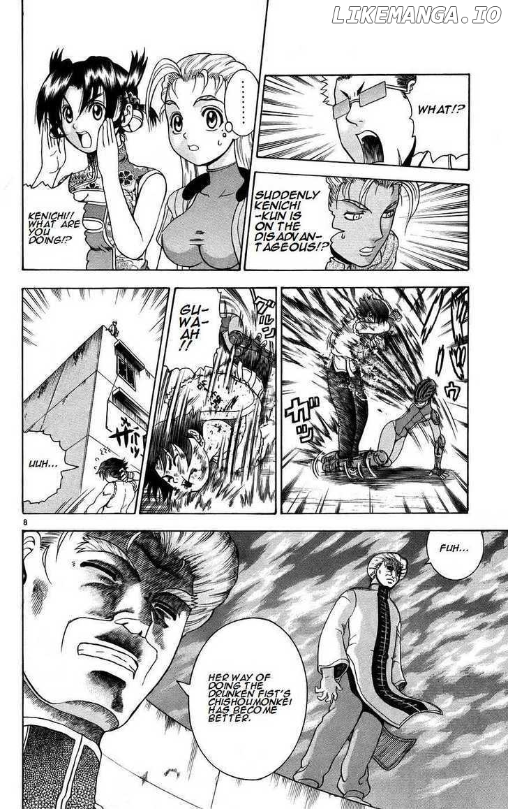 History's Strongest Disciple Kenichi Chapter 163 - page 8