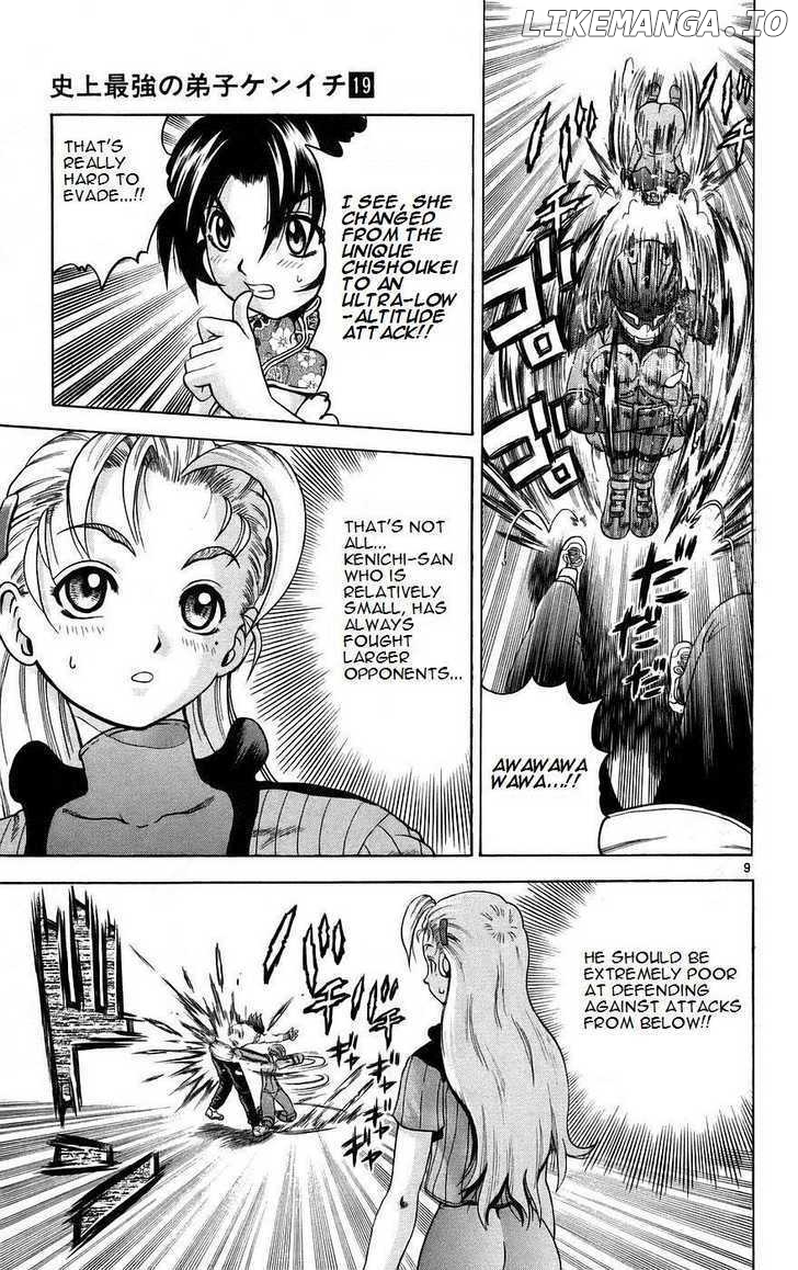 History's Strongest Disciple Kenichi Chapter 163 - page 9