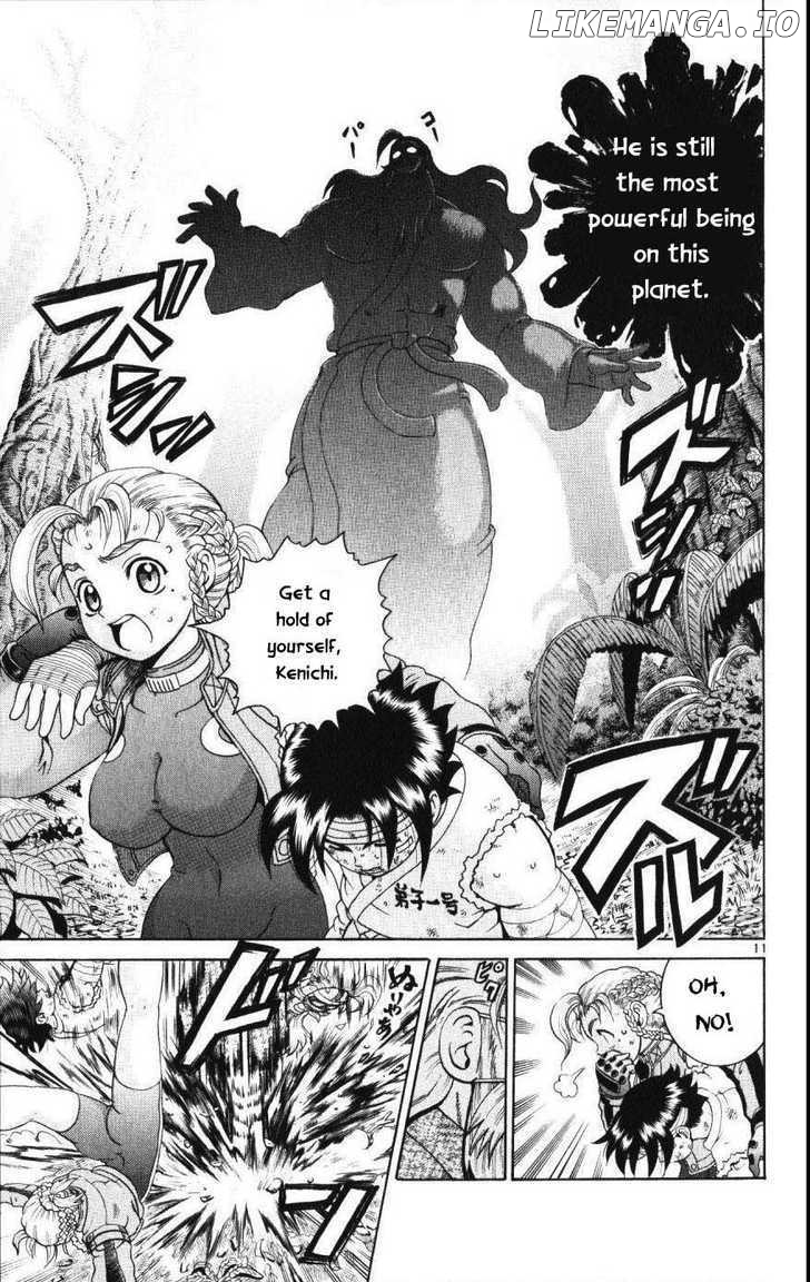History's Strongest Disciple Kenichi Chapter 230 - page 10