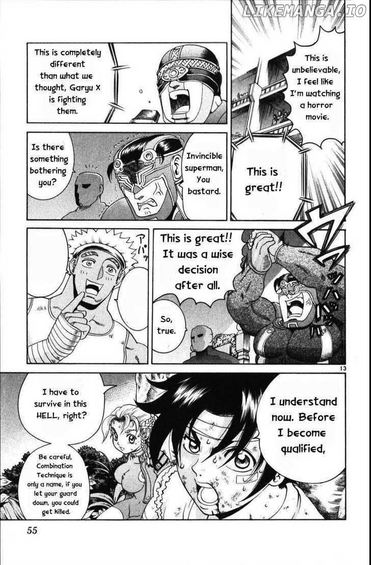 History's Strongest Disciple Kenichi Chapter 230 - page 12