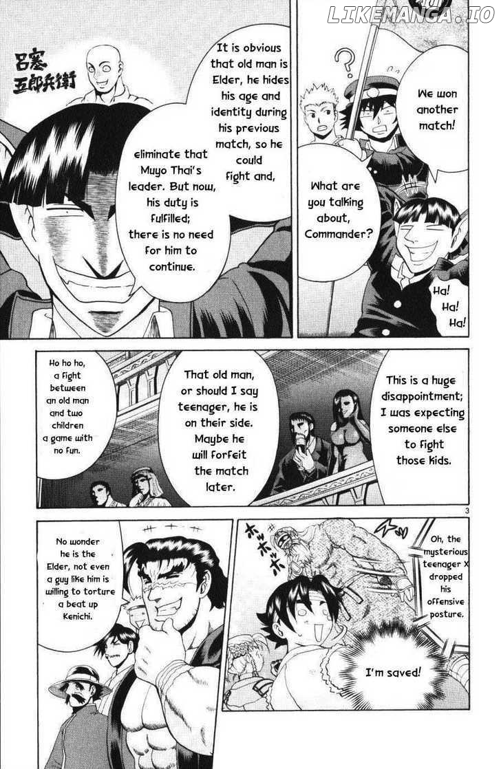 History's Strongest Disciple Kenichi Chapter 230 - page 3