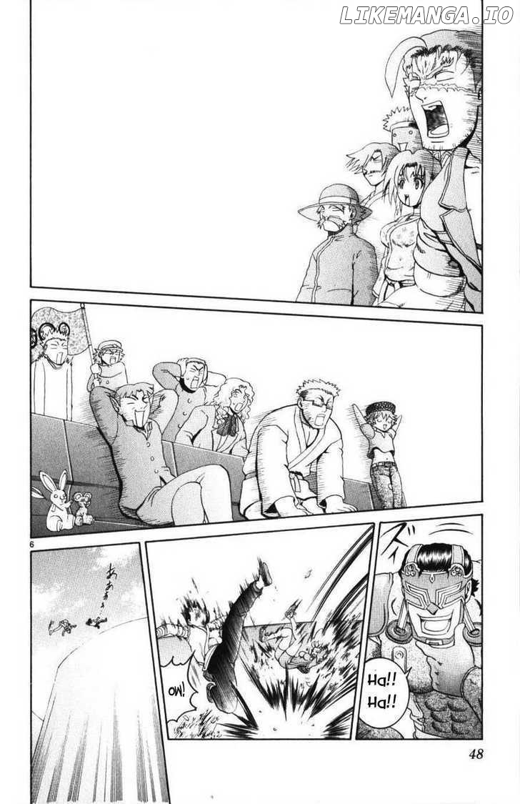 History's Strongest Disciple Kenichi Chapter 230 - page 5
