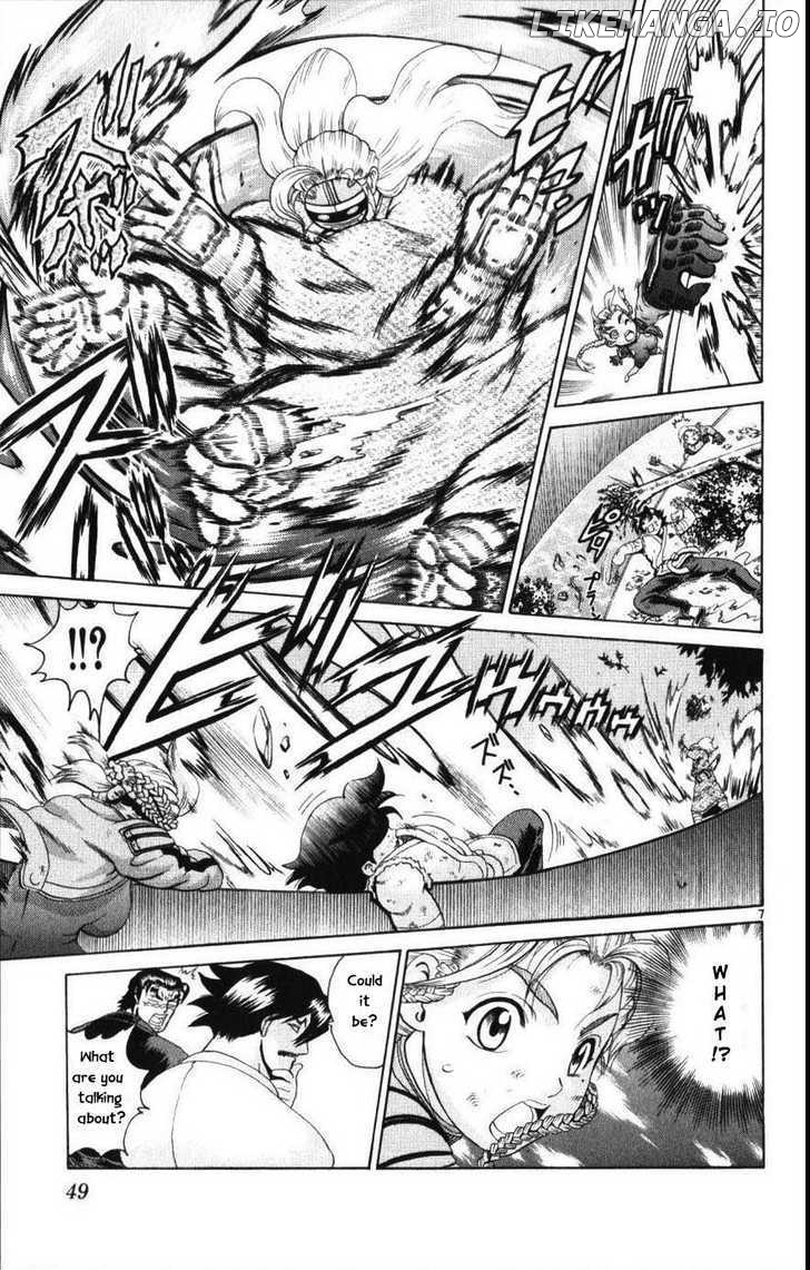 History's Strongest Disciple Kenichi Chapter 230 - page 6