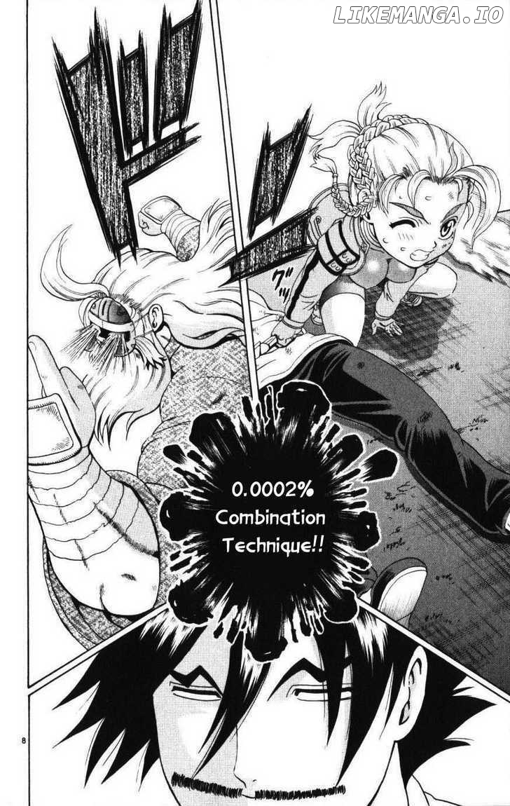 History's Strongest Disciple Kenichi Chapter 230 - page 7
