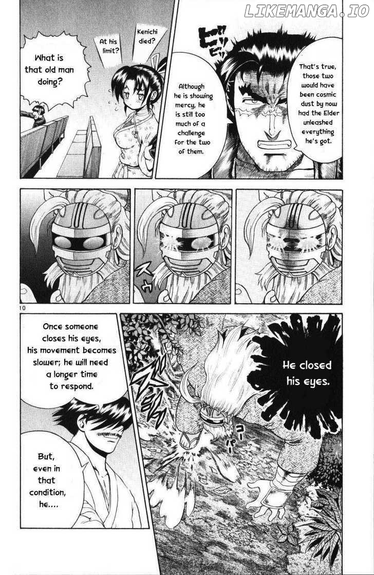 History's Strongest Disciple Kenichi Chapter 230 - page 9