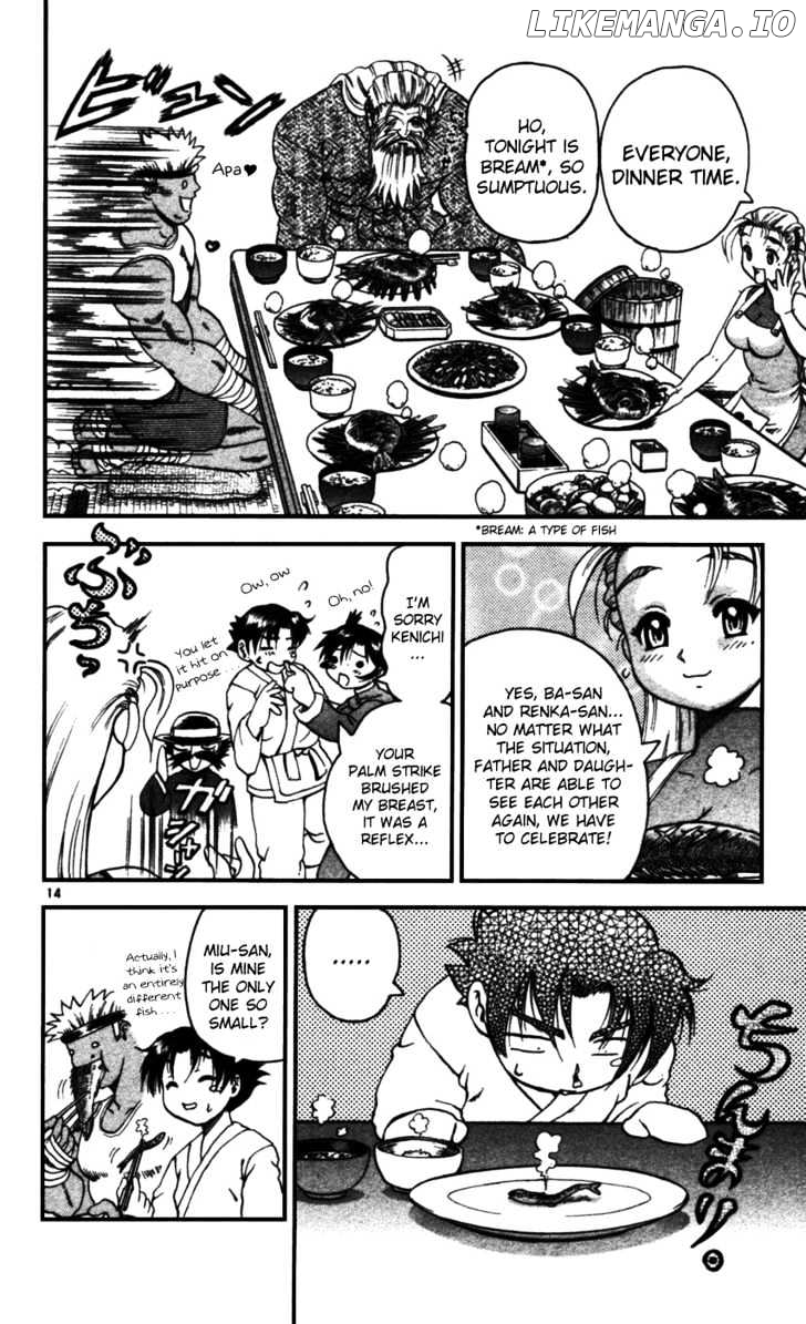 History's Strongest Disciple Kenichi Chapter 94 - page 13