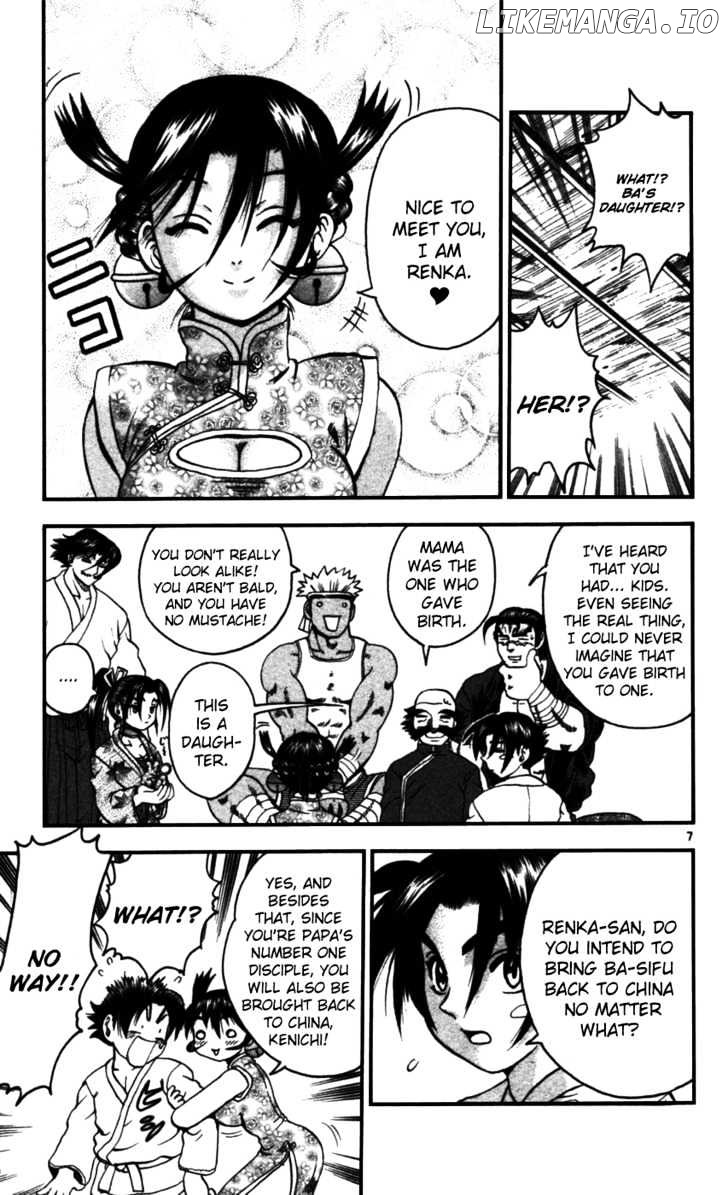 History's Strongest Disciple Kenichi Chapter 94 - page 6