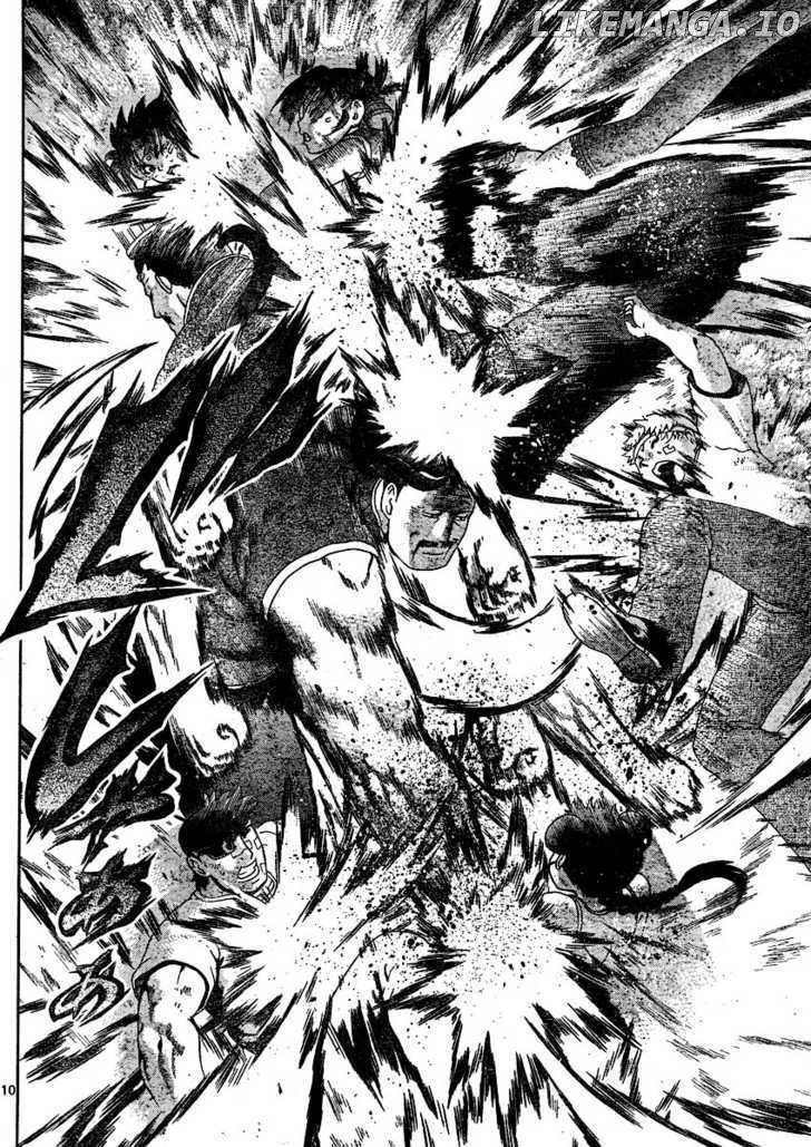 History's Strongest Disciple Kenichi Chapter 312 - page 10