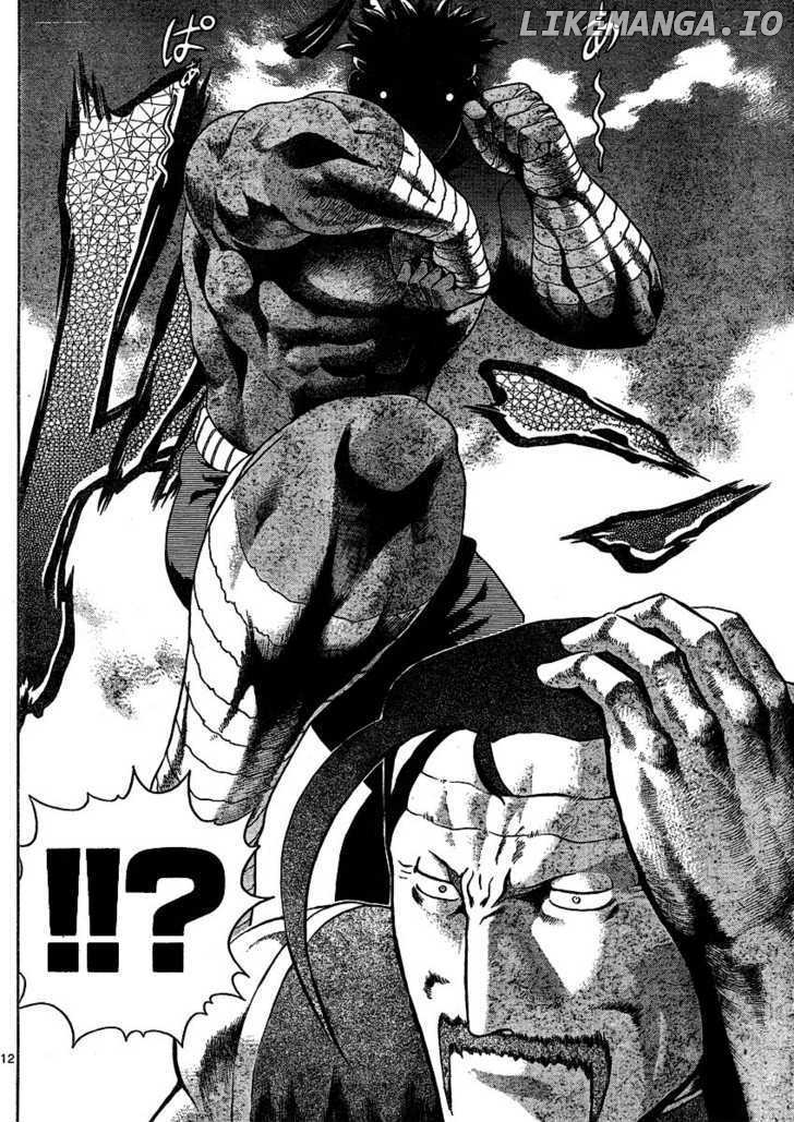 History's Strongest Disciple Kenichi Chapter 312 - page 12