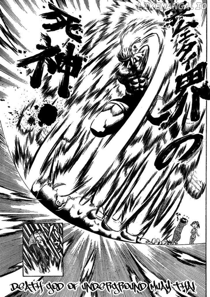 History's Strongest Disciple Kenichi Chapter 312 - page 16