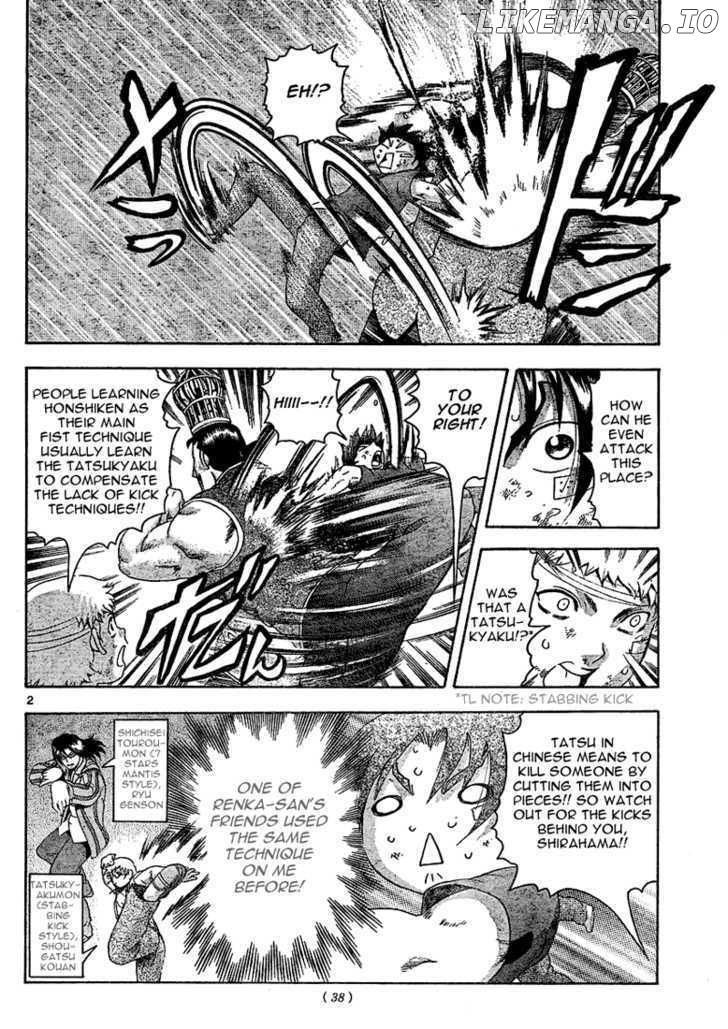History's Strongest Disciple Kenichi Chapter 312 - page 2