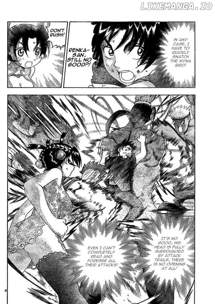 History's Strongest Disciple Kenichi Chapter 312 - page 4