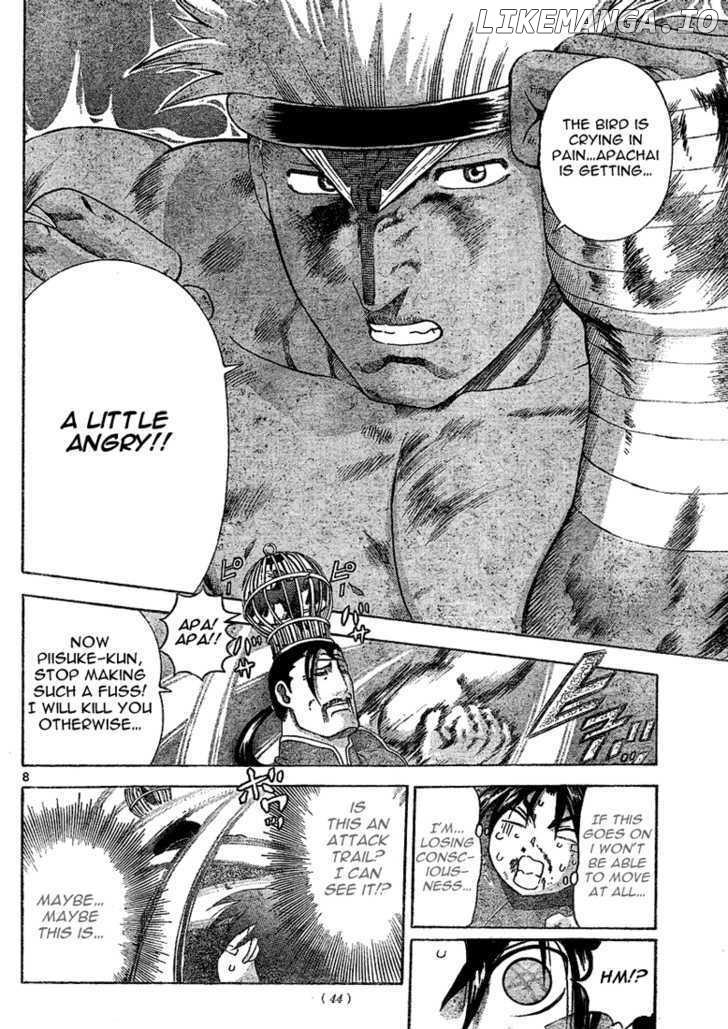 History's Strongest Disciple Kenichi Chapter 312 - page 8