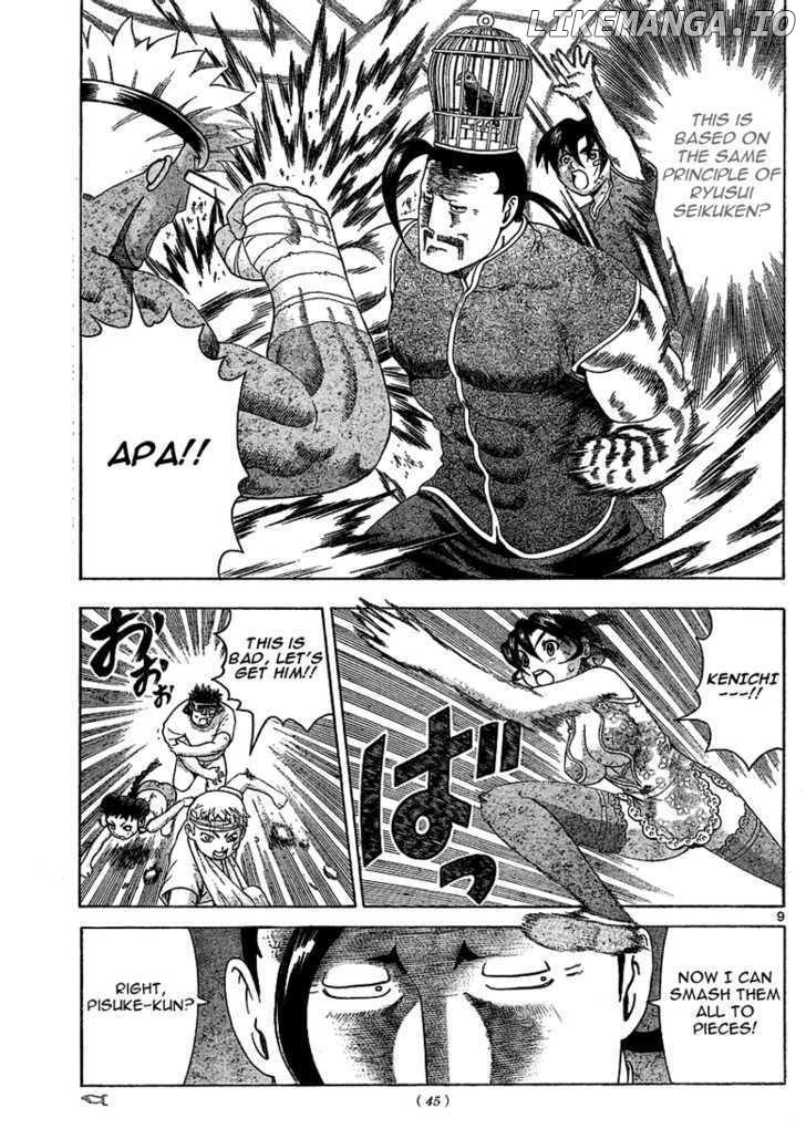 History's Strongest Disciple Kenichi Chapter 312 - page 9