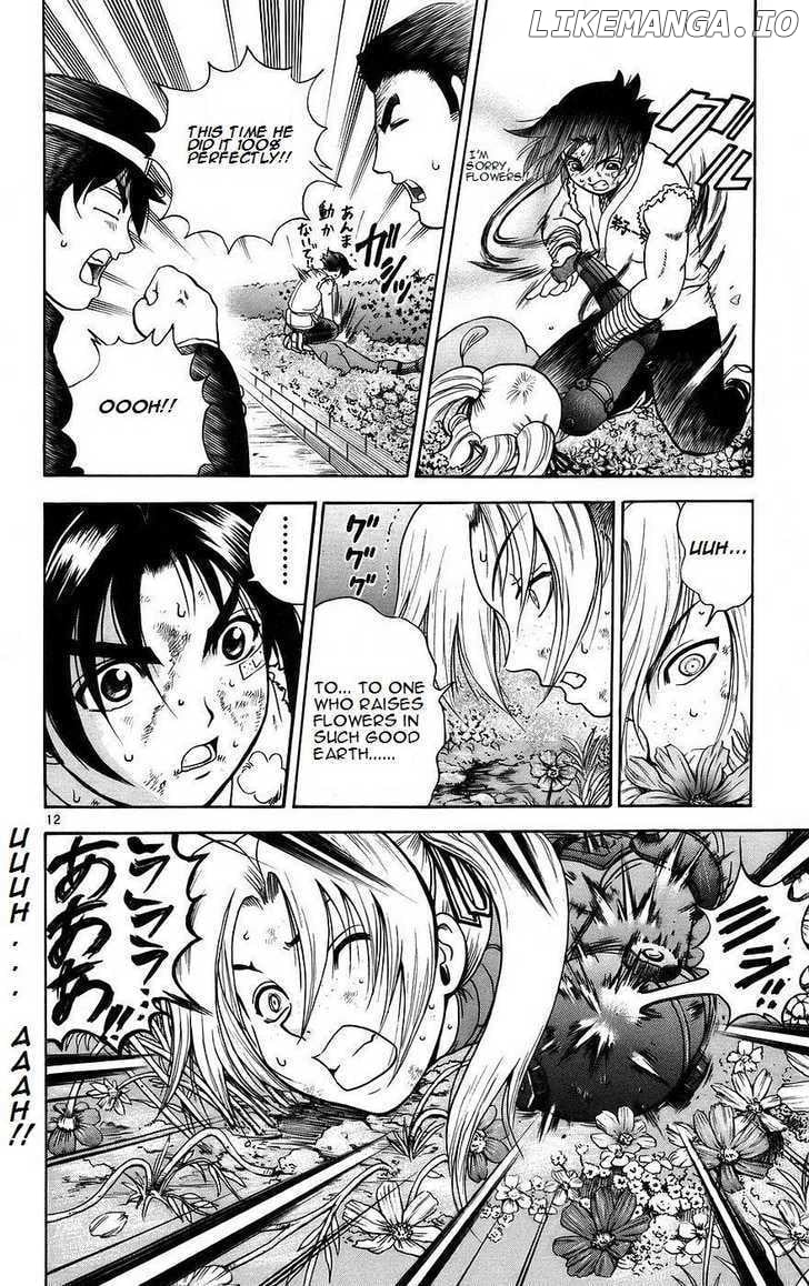 History's Strongest Disciple Kenichi Chapter 164 - page 11