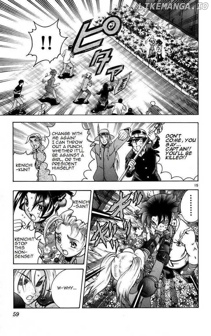 History's Strongest Disciple Kenichi Chapter 164 - page 14