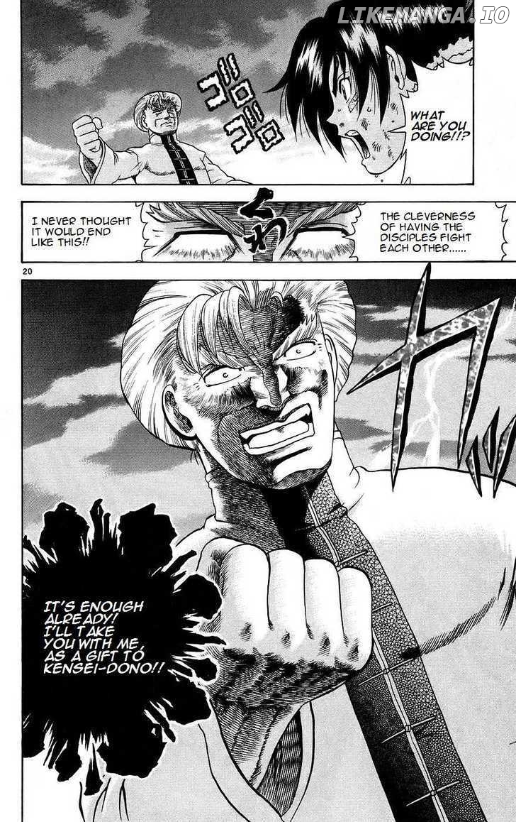 History's Strongest Disciple Kenichi Chapter 164 - page 19