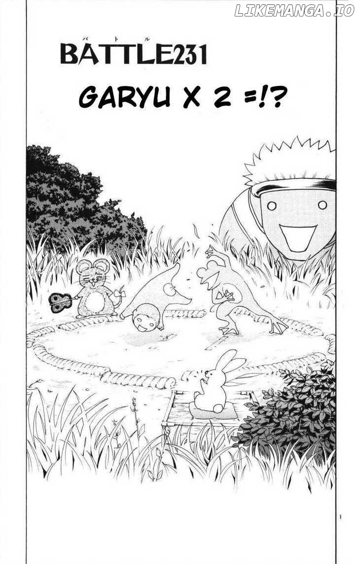 History's Strongest Disciple Kenichi Chapter 231 - page 1