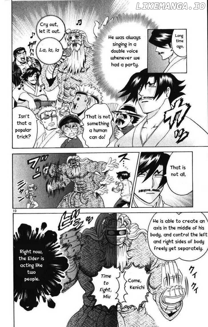 History's Strongest Disciple Kenichi Chapter 231 - page 10