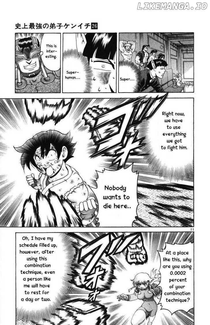 History's Strongest Disciple Kenichi Chapter 231 - page 11