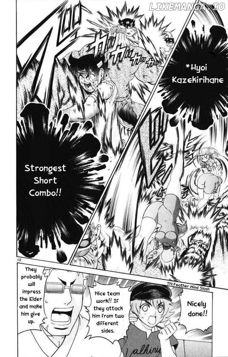 History's Strongest Disciple Kenichi Chapter 231 - page 12