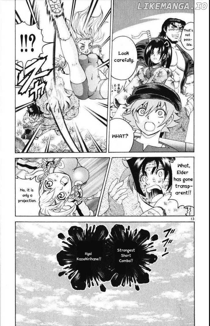 History's Strongest Disciple Kenichi Chapter 231 - page 13