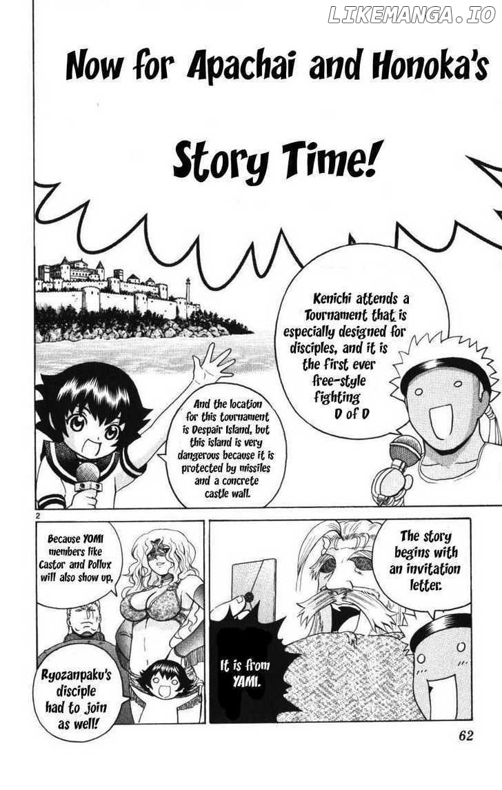 History's Strongest Disciple Kenichi Chapter 231 - page 2