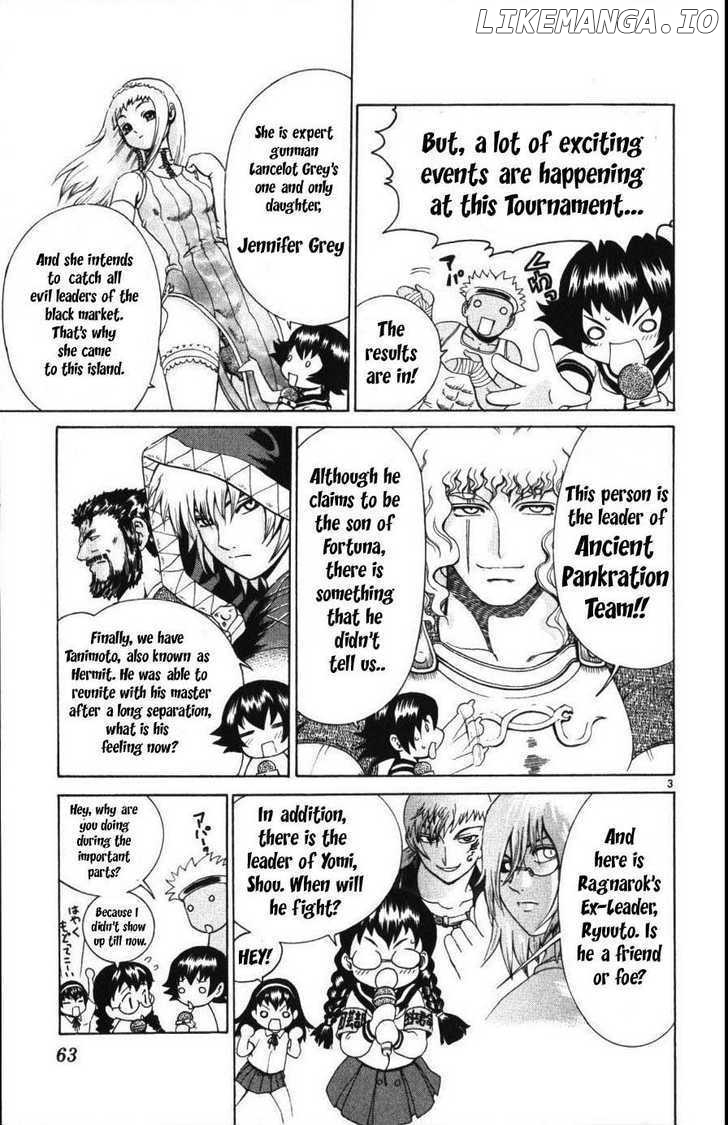 History's Strongest Disciple Kenichi Chapter 231 - page 3