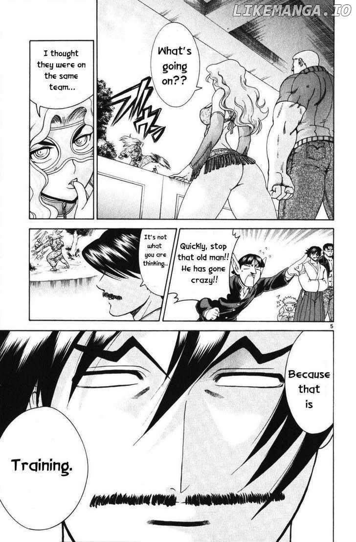 History's Strongest Disciple Kenichi Chapter 231 - page 5