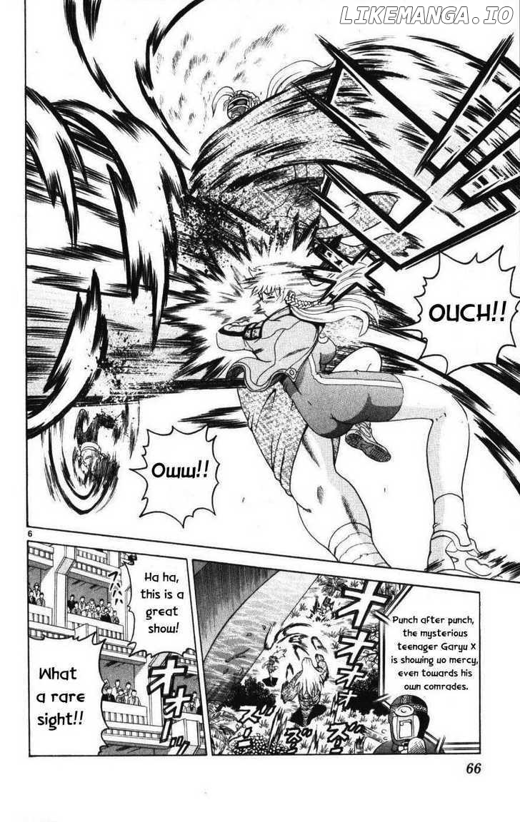 History's Strongest Disciple Kenichi Chapter 231 - page 6