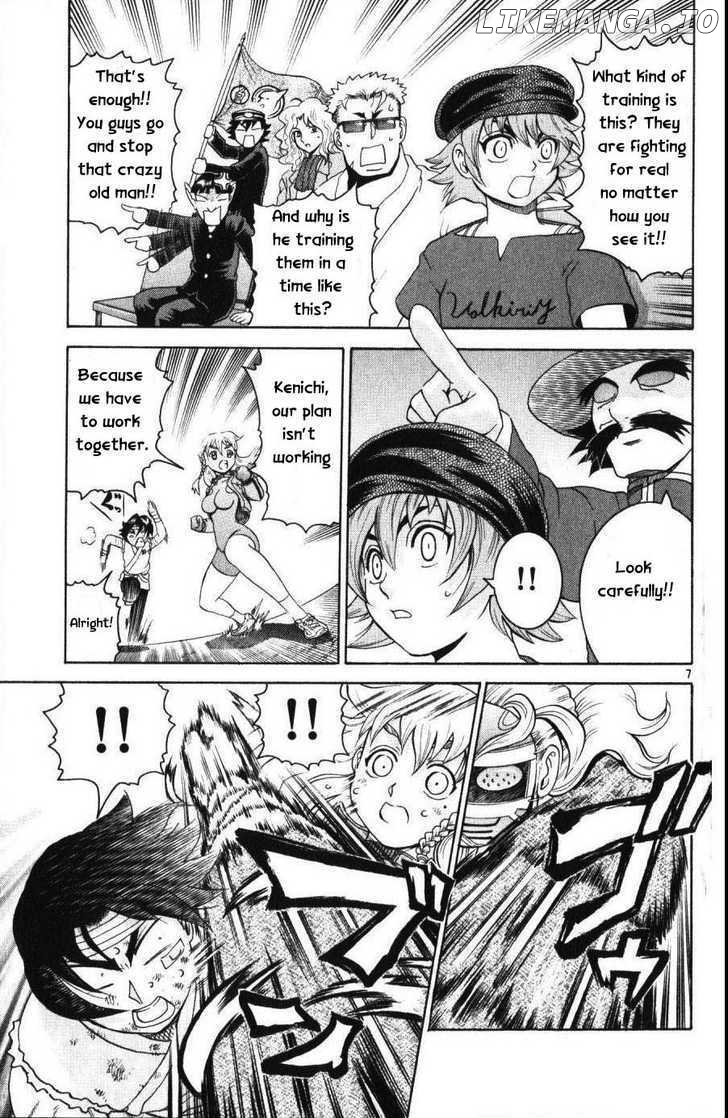 History's Strongest Disciple Kenichi Chapter 231 - page 7